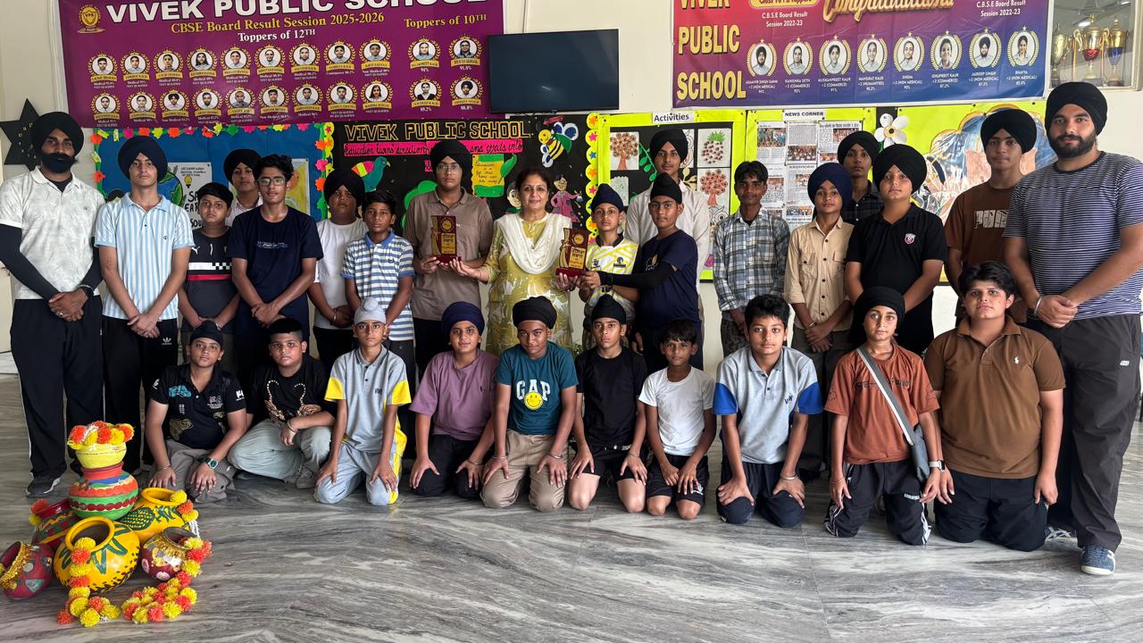 Sports activity